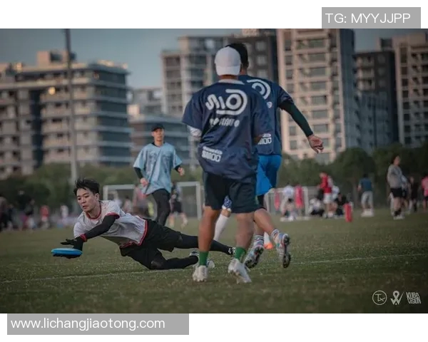 上海飞盘队实力飙升创造历史新高引领全国飞盘运动发展 上海飞盘队实力飙升创造历史新高引领全国飞盘运动发展