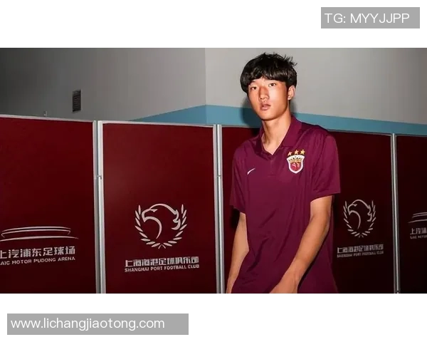 上海足球队焕发新生力量变革引发热议与期待 上海足球队焕发新生力量变革引发热议与期待