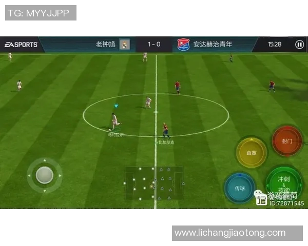 上海足球队的节奏解析与未来发展趋势探讨 上海足球队的节奏解析与未来发展趋势探讨