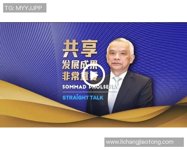 专访乒乓球名将周军揭秘他成功背后的训练与心路历程 专访乒乓球名将周军揭秘他成功背后的训练与心路历程