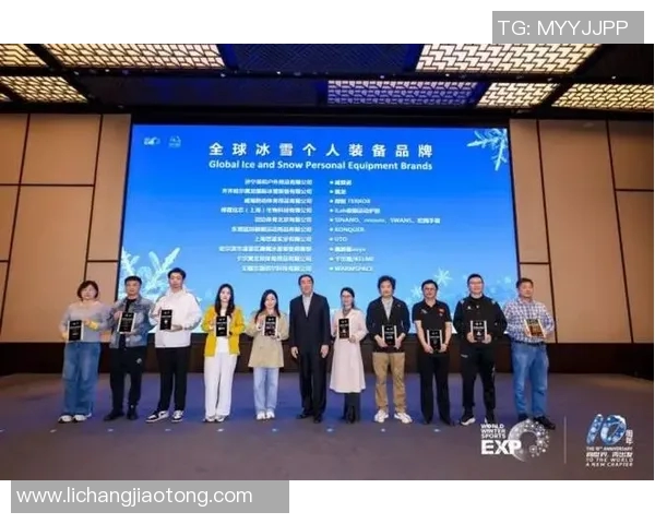 专业分析:上海极限运动队边路渗透战术的创新与应用探讨 专业分析:上海极限运动队边路渗透战术的创新与应用探讨