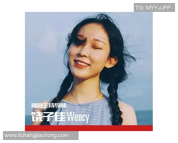 专访乒乓球女神杨娜揭秘她成功背后的心路历程与训练秘籍