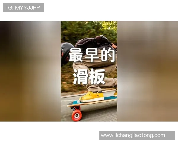 北京滑板队比赛经验的变革与热议背后的故事与启示 北京滑板队比赛经验的变革与热议背后的故事与启示