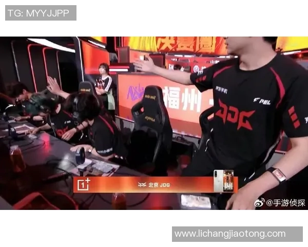 和平精英评论:分析JDG在比赛中的控制策略与失误影响 和平精英评论:分析JDG在比赛中的控制策略与失误影响