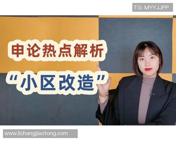 南京羽毛球队边路渗透战术解析与热点探讨 南京羽毛球队边路渗透战术解析与热点探讨