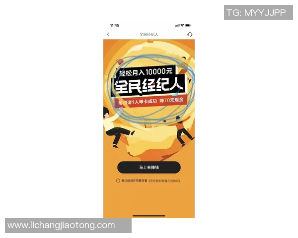 从零起步打造滑板团队协作的全方位指南与实战技巧分享