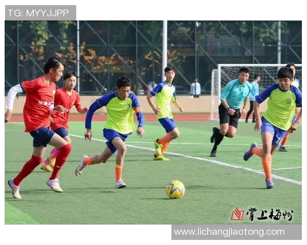 吴敏独家揭秘足球技巧与战术分享助你提升球技与比赛表现 吴敏独家揭秘足球技巧与战术分享助你提升球技与比赛表现