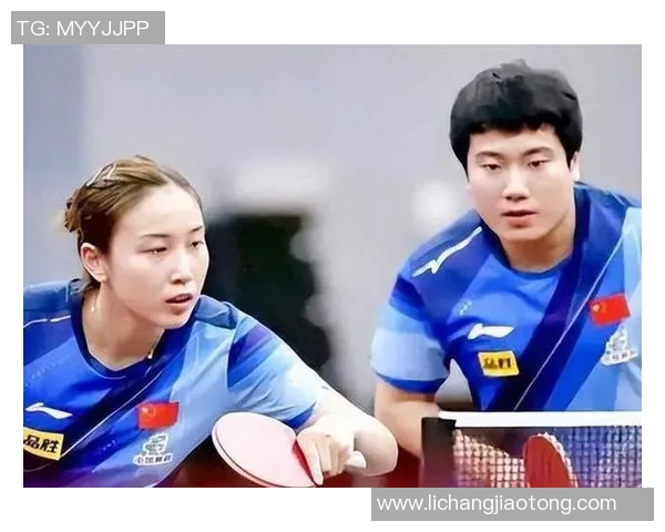 成都乒乓球队心理素质分析及其对比赛表现的影响研究 成都乒乓球队心理素质分析及其对比赛表现的影响研究