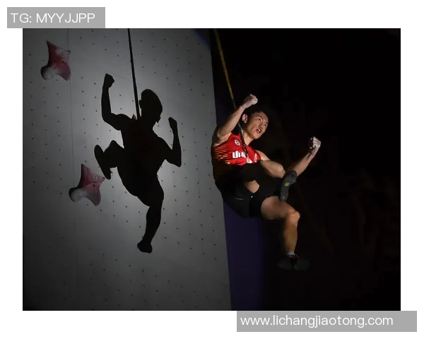 深圳飞盘队在攀岩联赛中以53分稳居积分榜首位 深圳飞盘队在攀岩联赛中以53分稳居积分榜首位