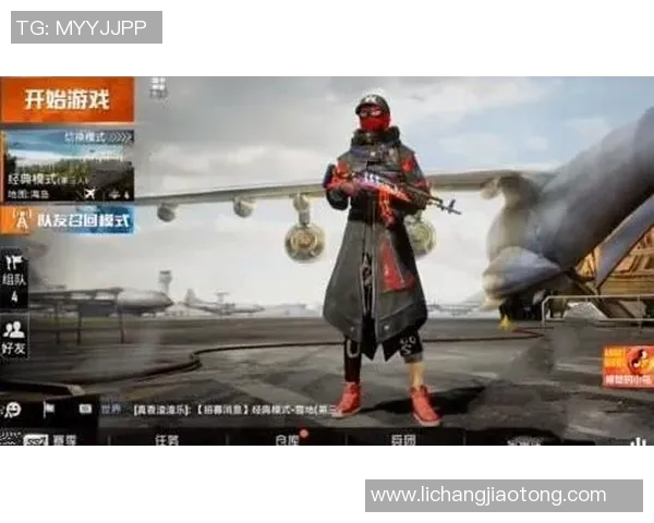 深度对话王军探讨和平精英背后的成长与人生哲学 深度对话王军探讨和平精英背后的成长与人生哲学