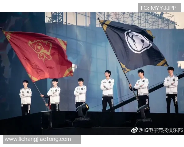 深入分析IG战队的防反策略与战术运用全解读 深入分析IG战队的防反策略与战术运用全解读