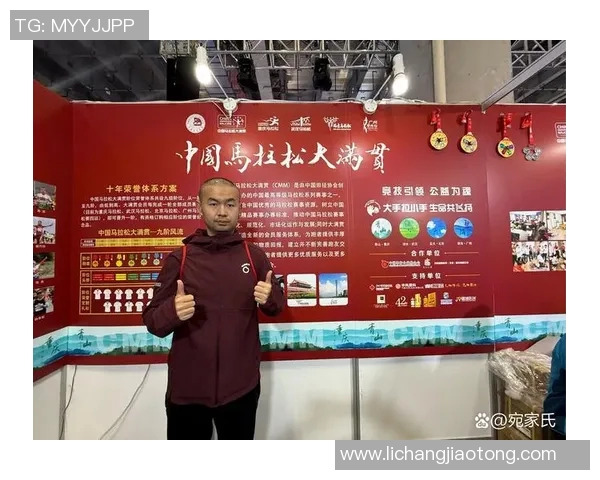 武汉极限运动队以74分领跑马拉松大满贯积分榜展现强劲实力 武汉极限运动队以74分领跑马拉松大满贯积分榜展现强劲实力