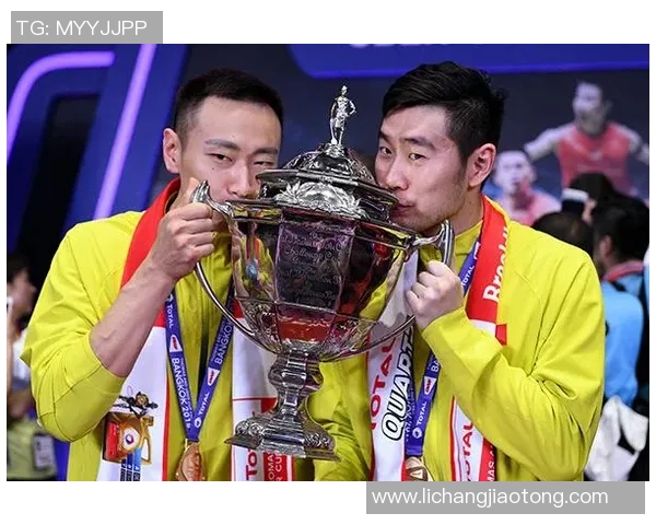 重庆羽毛球队反击之路:胜负背后的战术与心态分析 重庆羽毛球队反击之路:胜负背后的战术与心态分析