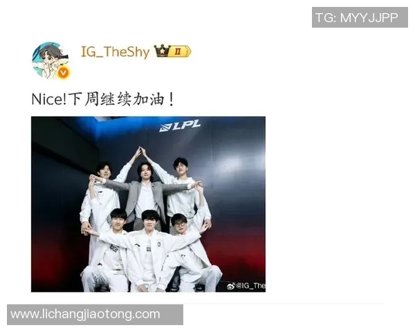 英雄联盟个人能力排行榜揭晓IG战队选手表现卓越名列前茅 英雄联盟个人能力排行榜揭晓IG战队选手表现卓越名列前茅