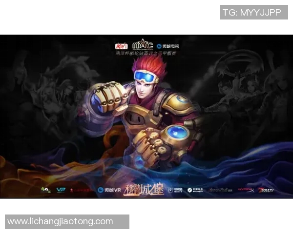 英雄联盟深度分析：全面解读WE战队的实力与战术优势