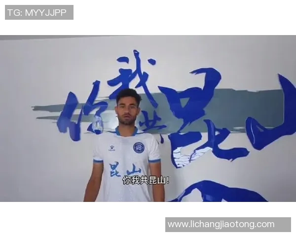 重庆乒乓球队的奋斗与荣耀:城市联赛中的崛起与突破之路 重庆乒乓球队的奋斗与荣耀:城市联赛中的崛起与突破之路