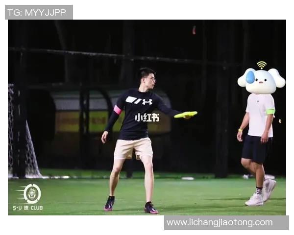 飞盘战术揭秘:深入分析杭州飞盘队的防守策略与技巧 飞盘战术揭秘:深入分析杭州飞盘队的防守策略与技巧