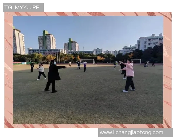 上海飞盘队心理素质深度对比分析及其对比赛表现的影响探讨 上海飞盘队心理素质深度对比分析及其对比赛表现的影响探讨