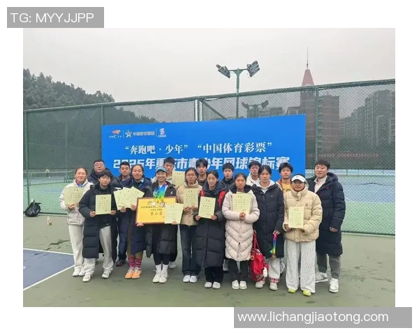 南京网球队与重庆网球队赛后分析:个人能力对比与战术启示 南京网球队与重庆网球队赛后分析:个人能力对比与战术启示