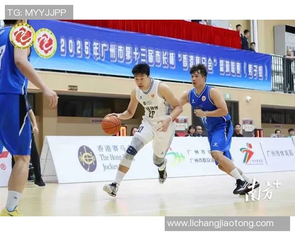 广州篮球队技术实力强劲荣登全国篮球技术排行榜第五名