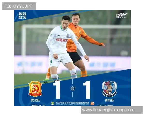 武汉网球队实力分析与未来发展展望探讨 武汉网球队实力分析与未来发展展望探讨