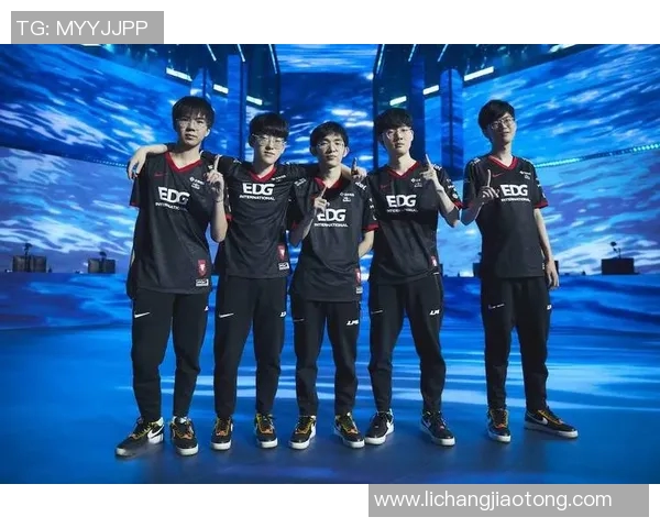 英雄联盟力量排名大变动EDG战队再创辉煌新高