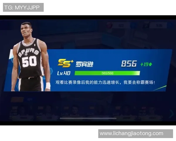 西安篮球队挑战赛点评：比赛经验如何影响球队表现与发展