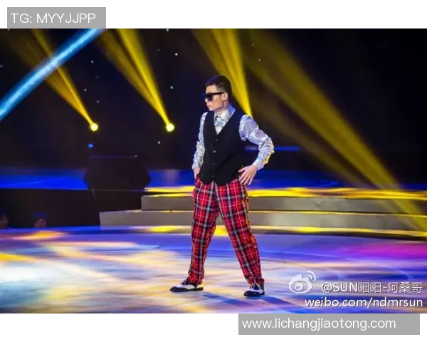 陈丽的街舞人生：从热爱到梦想的深度对话与成长之路