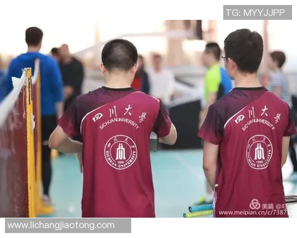 重庆羽毛球队与成都羽毛球队赛后复盘分析及比赛经验总结