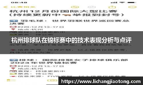 九游官方正版入口