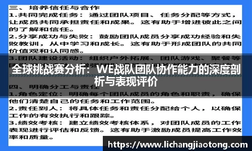 九游官方正版入口