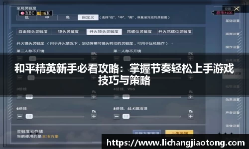 九游(NineGame)娱乐