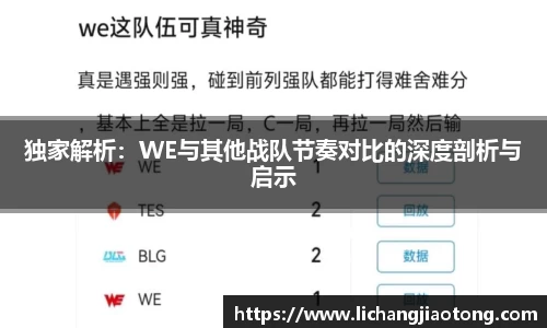 九游·体育