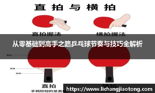 九游官方正版入口
