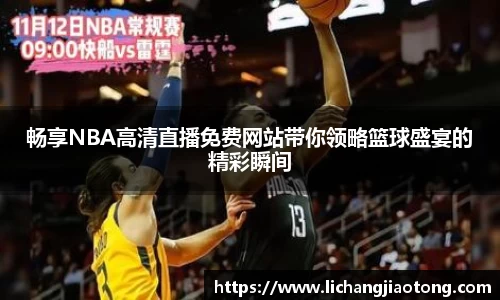 jjb竞技宝网址