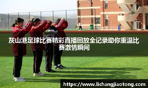 jjb竞技宝网址