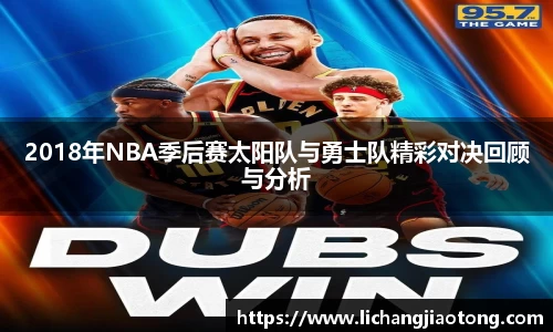 九游(NineGame)娱乐