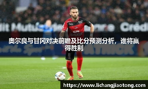 九游(NineGame)娱乐