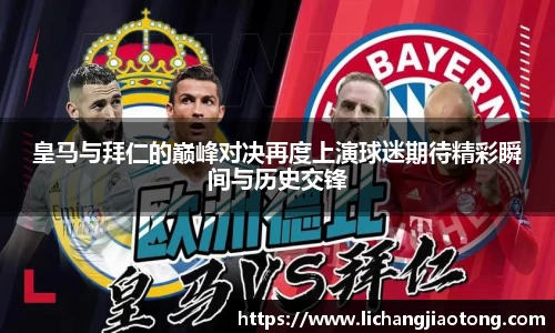 九游·体育