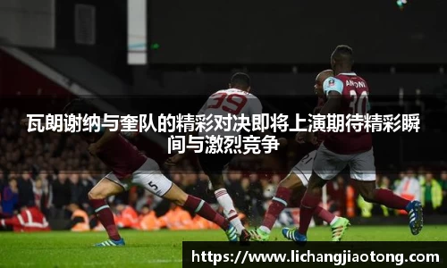九游官方正版入口