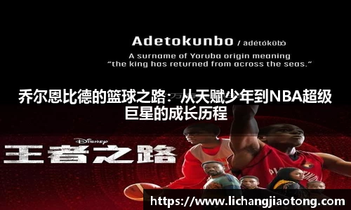 九游官方正版入口