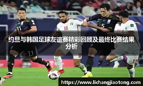 九游·体育