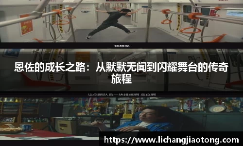 九游官方正版入口