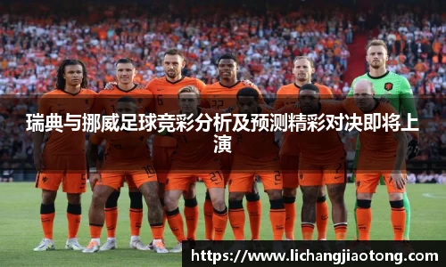九游(NineGame)娱乐