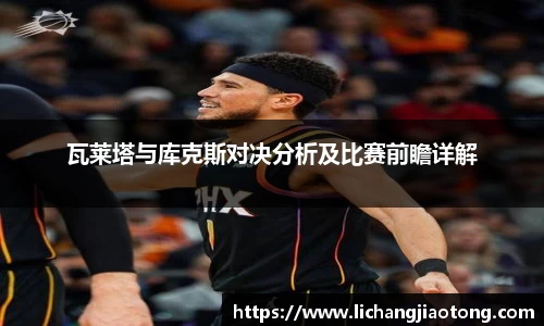 九游(NineGame)娱乐